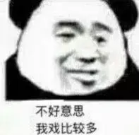 fortune 228 Lee Chang-ho dari dunia runtuh ke tahun pertama Sekolah Menengah Chungam
